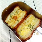 お弁当にも♪ちくわのパン粉焼き☆